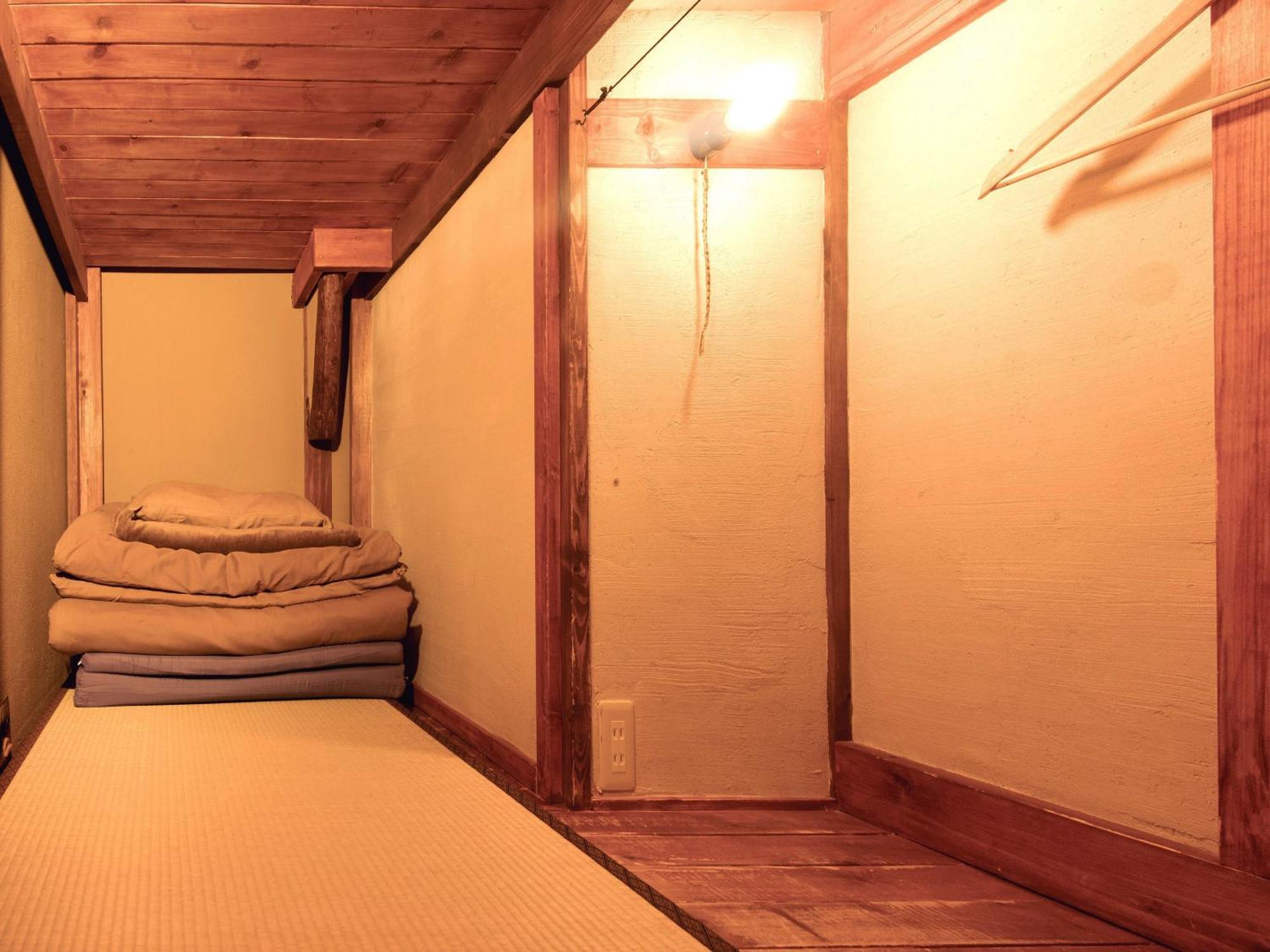 Guesthouse Yululu Kyoto Eksteriør bilde