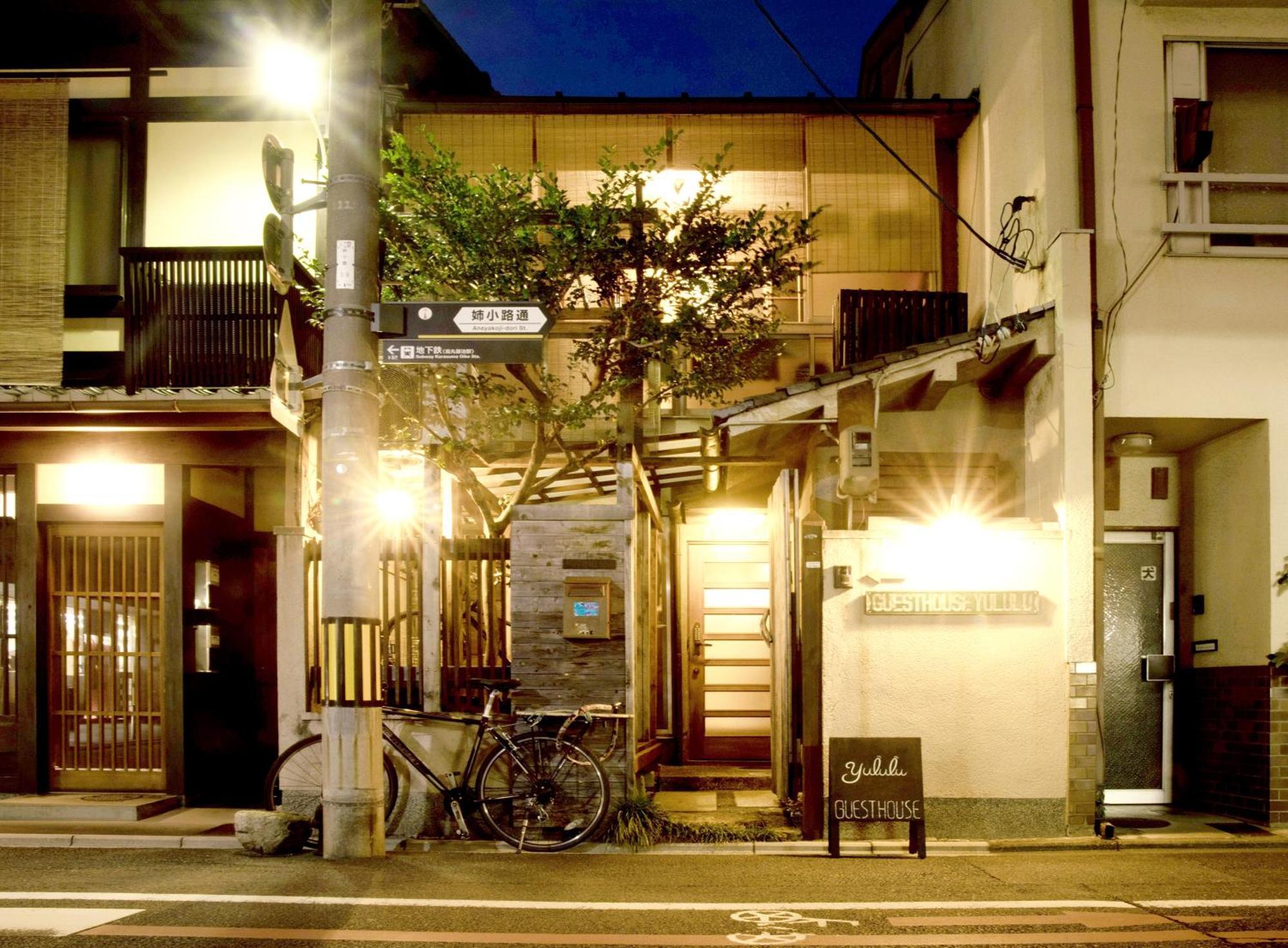 Guesthouse Yululu Kyoto Eksteriør bilde