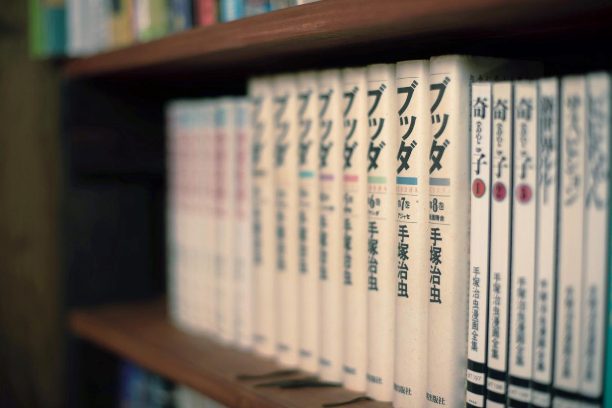 Guesthouse Yululu Kyoto Eksteriør bilde