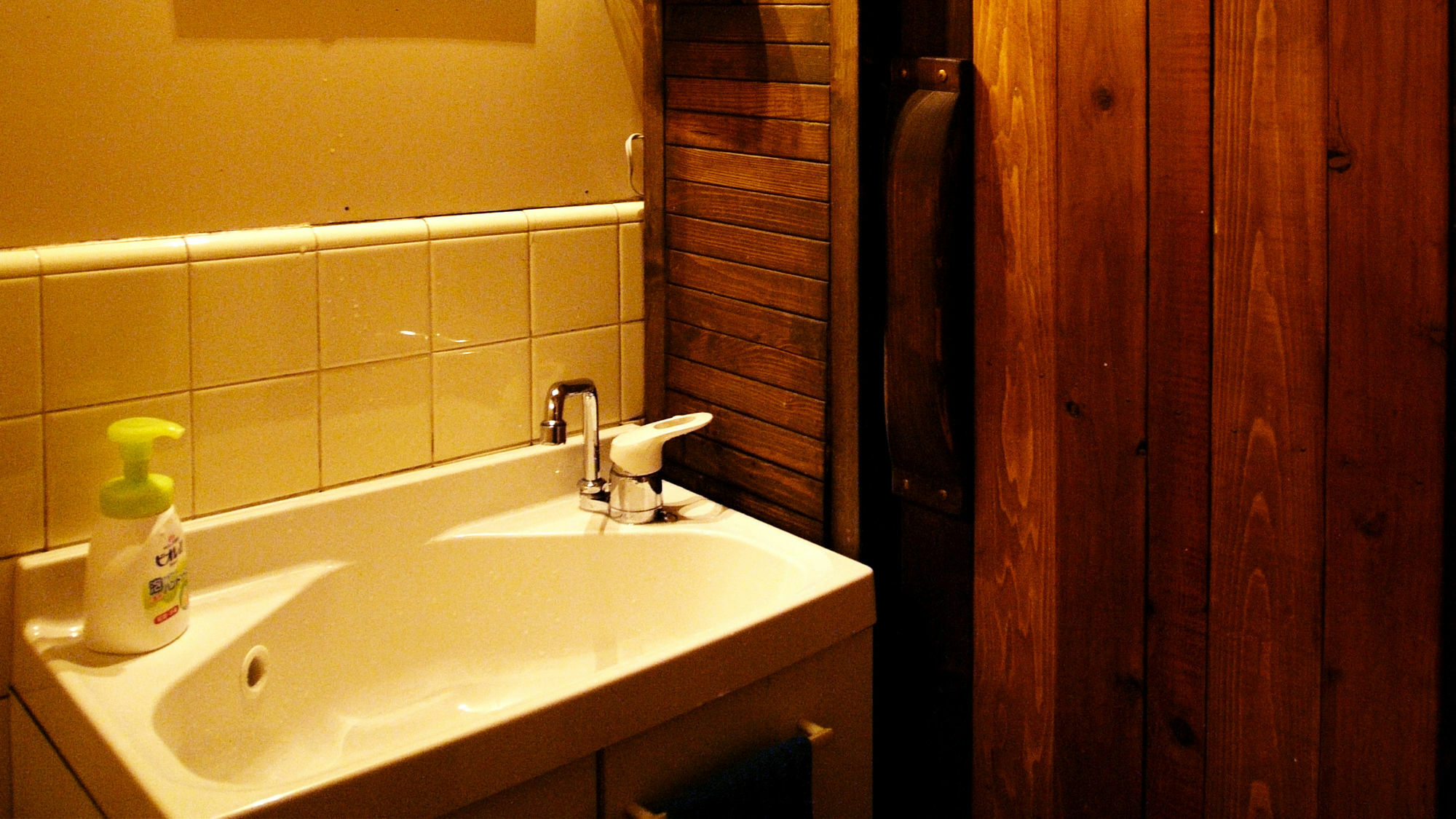 Guesthouse Yululu Kyoto Eksteriør bilde