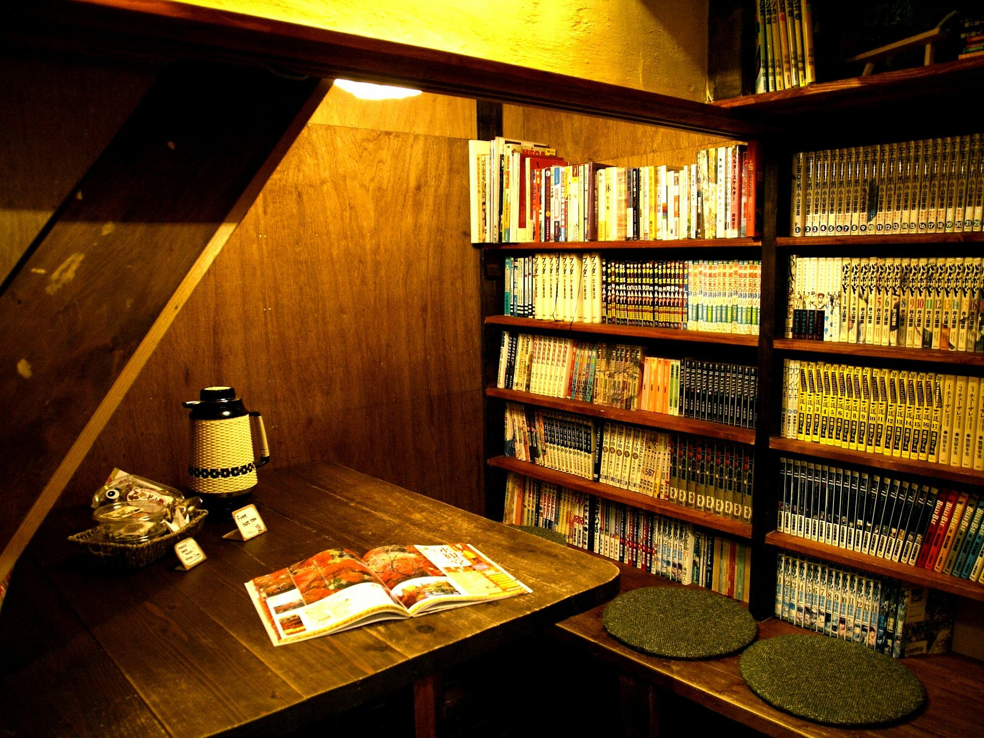 Guesthouse Yululu Kyoto Eksteriør bilde