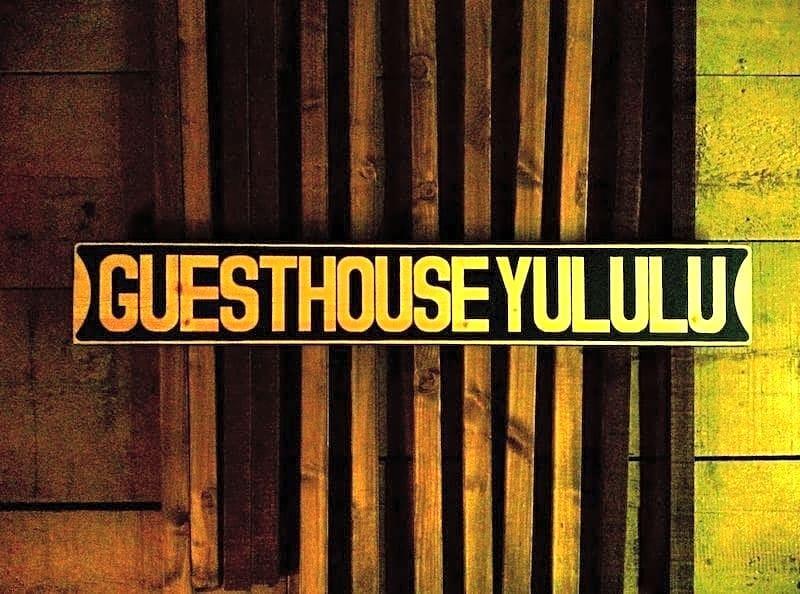 Guesthouse Yululu Kyoto Eksteriør bilde